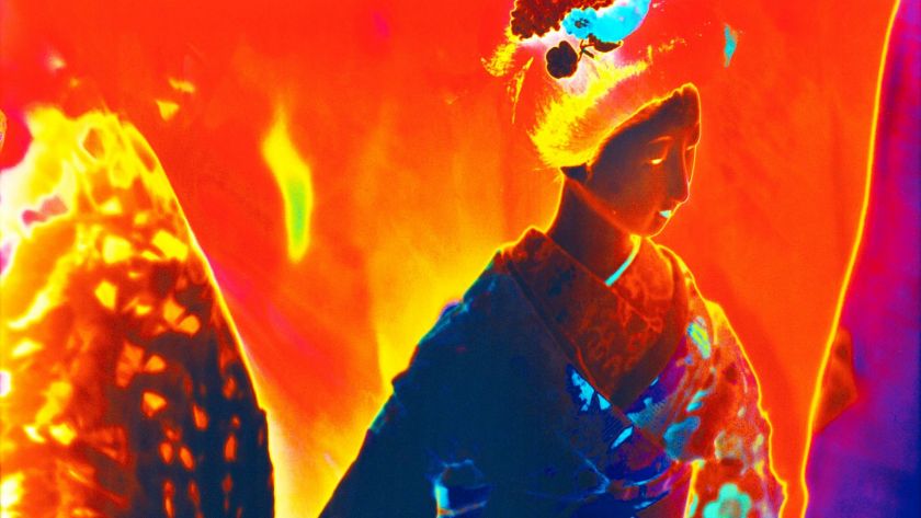 Ausstellung "Renate Olbrich – Fotografie"